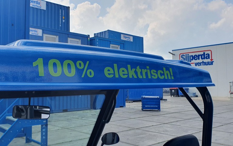 5Ee386e153817886251082